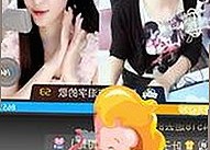 娱乐圈最新大瓜！明星背后那些你不知道的秘密🕵️‍♀️