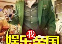 瓜田李下我的吃瓜日记揭露校园枪击事件已致4死20伤的内幕