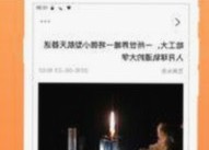 邓超孙俪一家四口甜蜜亮相，网友直呼羡慕到炸裂！